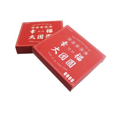 China Recyclable Luxury Custom Printing Food Cardboard Gift Box Cardboard Box Leading Manufacturer for sale