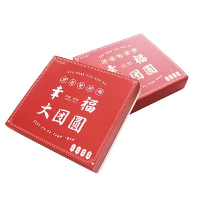 China Recyclable ECO Printing Luxury Custom Food Cardboard Gift Boxes Leading Manufacturer for sale