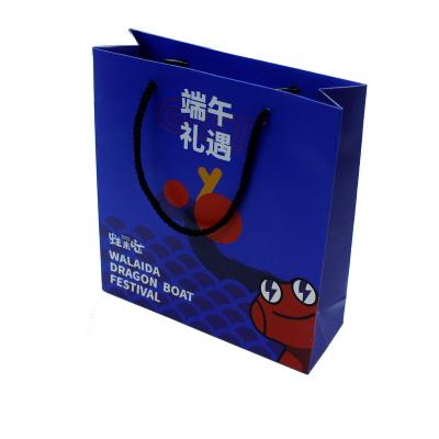 China Recyclable Wholesale Custom Gift Bags For Apparel Important Gift Food Packaging Paper Bags Wholesale for sale