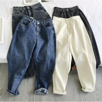 China 2023 Model Loose Straight Pants Summer Slim Leg Color Fade Proof High Waist Wide Leg Pants Women Jeans New Slim Bottoms Wholesale for sale