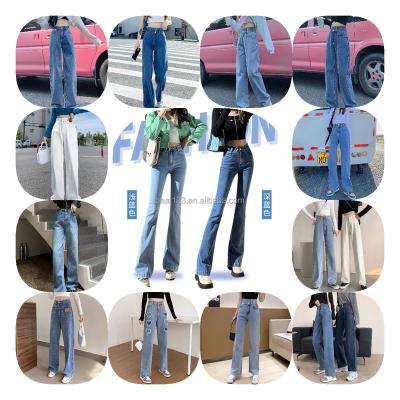 China Color Fade Proof 2023 Loose Straight Wide Leg Women's Jeans Pants High Waist Jeans for sale