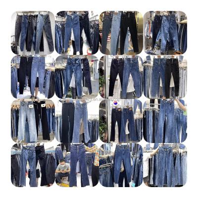 China Color Fade Proof 2023 High Waisted Casual Ladies Denim Pants Women High Waisted Denim Pants Plus Size Women Jeans for sale