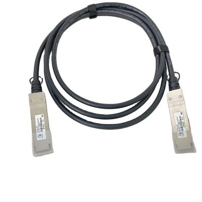 China DATA CENTER 40G QSFP+ Passive Attach Copper Direct Cable Twinax DAC 1m 2m 3m 4m 5m 7m High Speed ​​1G HP QSFP Laid On DAC Cable for sale