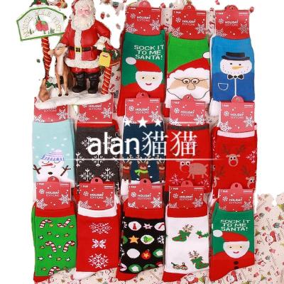 China QUICK DRY Women Funny Cartoon Christmas Gifts For Women High Quality Women Banging Wholesale for sale