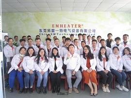 Verified China supplier - Dongguan Emheater Electrical Equipment Limited Corperation