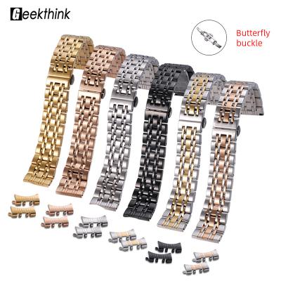 China Luxury Brand Steelband Butterfly Buckle Watch Band Strap Quick Release Stainless Steel Fashion Stainless Steel Watch Band for sale