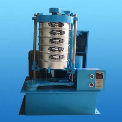 China Hot sales 200type food processing plant shaking slap machine stainless steel shaker grain vibrating screen for sale