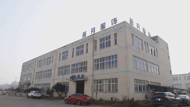 Verified China supplier - Shaoxing Keqiao Ruyue Imp & Exp Co., Ltd.