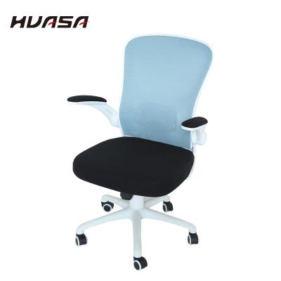 China Swivel (Height) Adjustable Factory Furniture Ergonomic Mesh Office Arm Chairs For Adult for sale