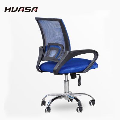 China Commercial Furniture Full Mesh Ergonomic Comfortable Swivel Office Chairs (Height) Adjustable With Gas Lift for sale