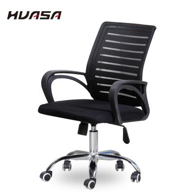 China Ergonomic Swivel Mesh Computer Office Chair Furniture (Height)Adjustable China Manufacture for sale