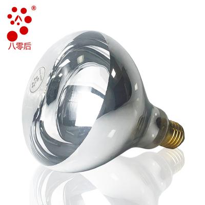 China Poultry farming R125 e27 clear face heating infrared bulb for chicken farm pig farm bathroom 220V 100W 250W, 200W 275w for sale