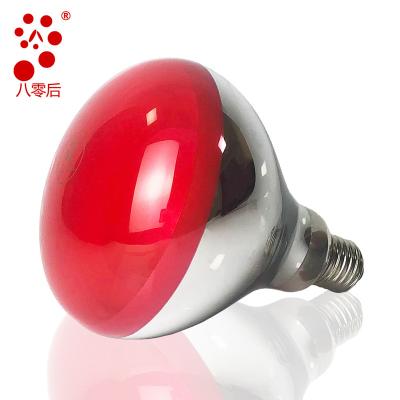 China Poultry farming 220V 100W 150W 175W 200W 250W 275W e27 waterproof infrared red heater bulb for sale