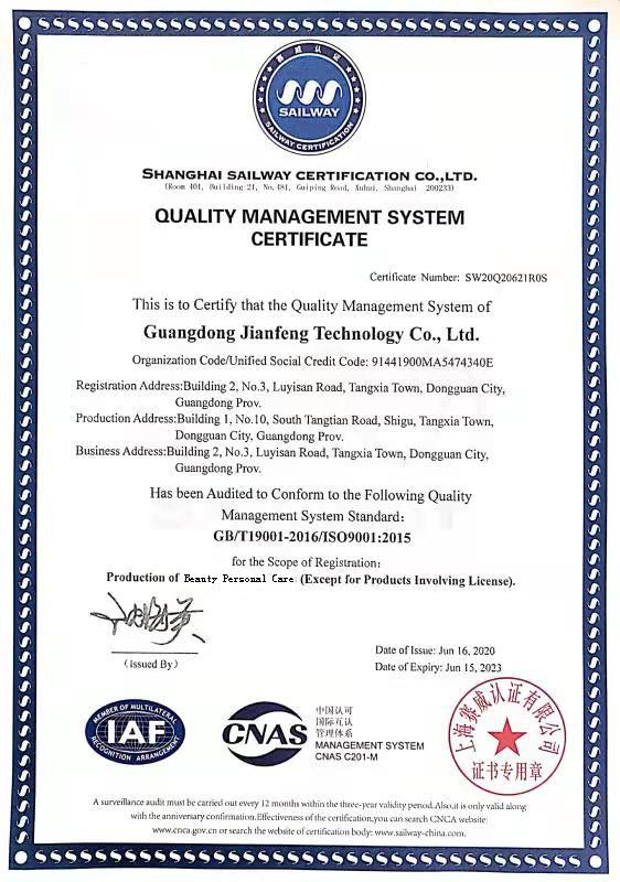 ISO9001 - Guangdong Jianfeng Technology Co., Ltd.