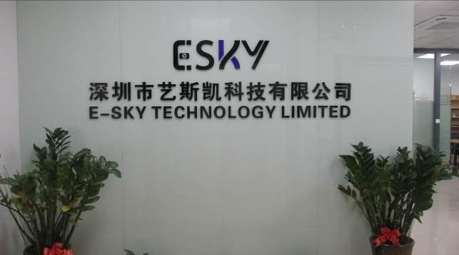 Verified China supplier - E-Sky Technology Limited