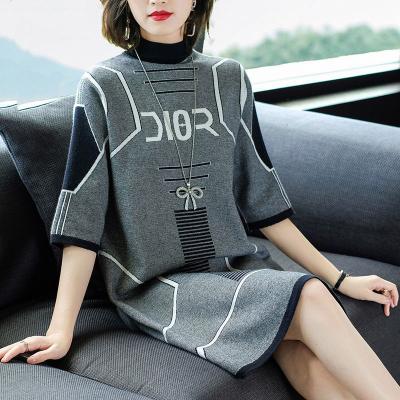 China Designer Famous Brand Women's Breathable Luxury Plus Size Women's Sweaters Loose Knit Luxury Oversized Mother Of The Bride Dresses for sale