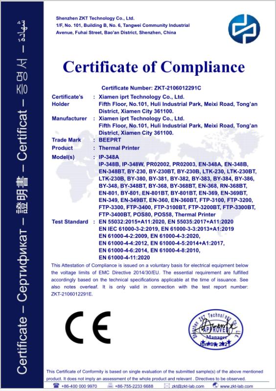 CE - Xiamen IPRT Technology Co., Ltd.