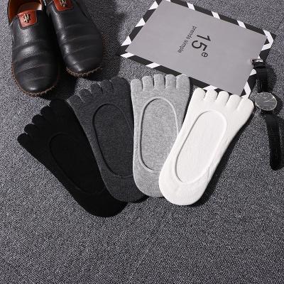 China Best Selling Summer Breathable QUICK DRY Thin Toe Five Finger Socks Men Separate Ship Socks Anti Slip for sale