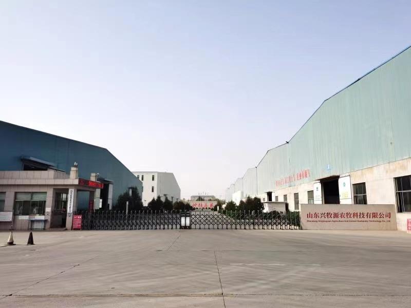 Verified China supplier - Shandong Xingmuyuan Agriculture And Animal Husbandry Technology Co., Ltd.