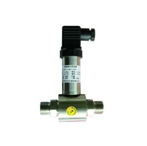 China HPT-7 Water Differential Pressure Transmitter for oil and water tanks application for sale