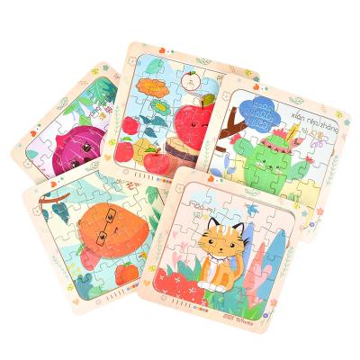 China Eco-Friendly Decompression Kids Grasp Wooden Board Jigsaw Brain Teaser Learning English Wooden Educational Toys for sale