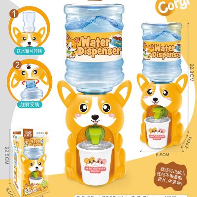 China Mini Toy New Kids Toys Mini Plastic Cartoon Animal Dog Water Dispenser for sale