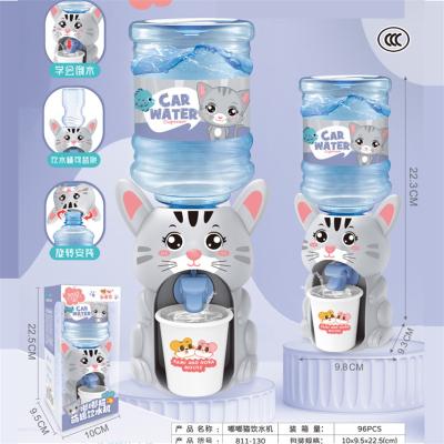 China Mini Toy New Kids Toys Plastic Mini Cartoon Pig and Frog Cat Animal Water Dispenser for sale