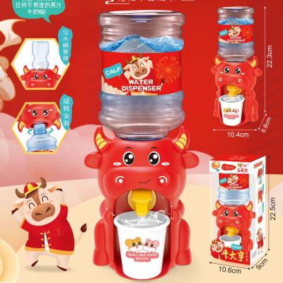 China Mini Toy New Kids Toys Plastic Mini Cartoon Pig And Frog Animal Water Dispenser for sale