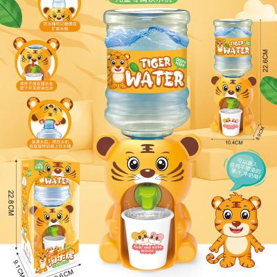 China Mini Toy New Children's Play Plastic Mini Cartoon Tiger Animal Water Dispenser for sale