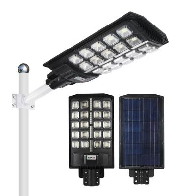 China New ROAD PEIHU Integrated high lumen 50w 100w 150w 200w 300w 400w outdoor led solar street lights for sale