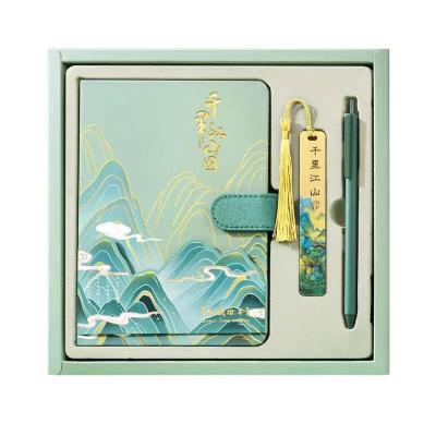 China 1 Color Printing Graphics Agriculture Notebook Set Gift Box for Agriculture for sale