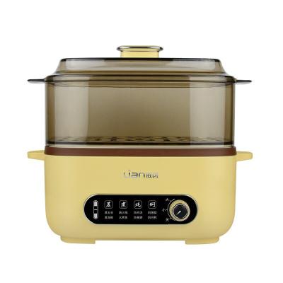 China Custom Logo Multi-functional Electric Cooking Pot for Union Activity Award on Father's Day for sale