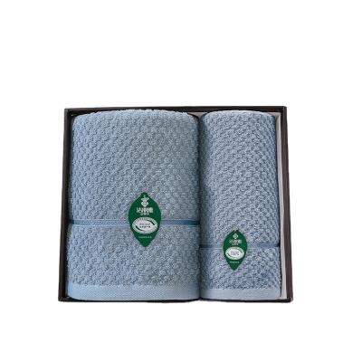 China Xuyu Series Towel Set Perfect Gift for Agriculture End Users 1 Bath Towel 1 Face Towel for sale