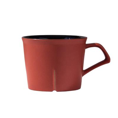 China Silk Screen Printing Japanese Minimalist Mug Practical Activity Prize for Coffee Cups for sale