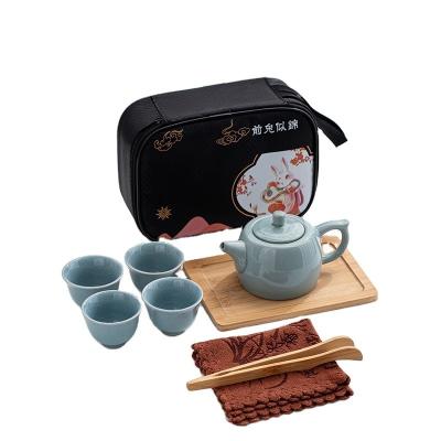 China Business Gifts Presentation Gift Set with Logo Tea Set Souvenirs and Portable Bags for sale