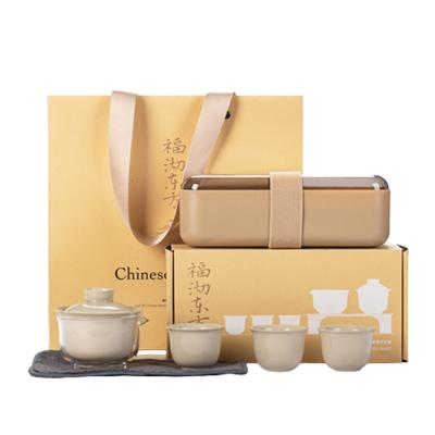 China Experience the Craftsmanship of Fuzhou Oriental Tea Set Perfect for Other Activities for sale