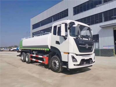 China G6 Standard Municipal Work Truck 14 Cubic Meters Water Tank Truck for sale