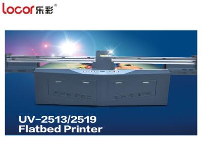 China CE Approved Uv Printing Machine / Water Cooling Wide Format Uv Printer for sale