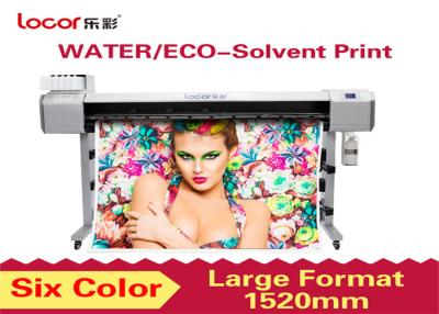 China Various Size / Color Solvent Printing Machine Vinyl Inkjet Printer 1520mm for sale