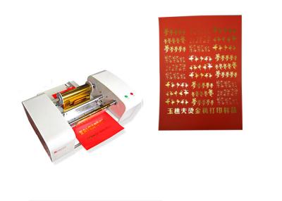 China No Plate Hot Stamp Printer Machine , Hot Foil Printer Small Format 26kg for sale