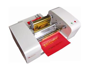 China Easy Operation Digital Hot Foil Machine USB / Network Interface 800x400x350mm for sale