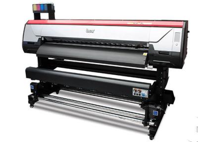 China High Efficiency Sublimation Printing Machine Aluminum Alloy Structure 1440dpi for sale