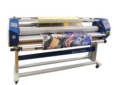 China Air Pressure Control Hot Roll Laminating Machine 10 - 15min Preheating for sale