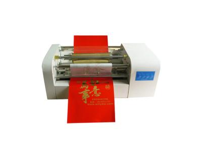 China Leather Hot Foil stamping Machine / 252mm Automatic Feeding Paper Desktop Gold Foil Printer for sale