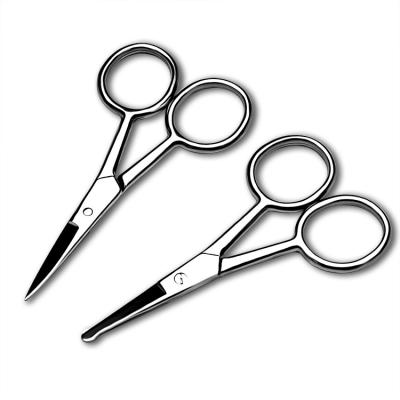 China Single Blade Nose Hair Trimming Scissors Men's Stainless Steel Beard Trimming Eyebrows Manually Without Nose Hair for sale