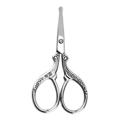 China Best Single Blade Best Sell Stainless Steel Retro Mens Cosmetic Trimming Scissors Men's Beard Trimming Eyebrows Nose Hair Manually for sale