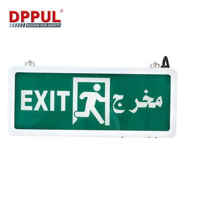 China Wall Mounted Emergency Exit Box Symbol Corridor Exit Led Indicator Emergency Lighting Ni-Cd Batteries 2 Years Warranty 3.6V 800mah 10pcs/ctn for sale