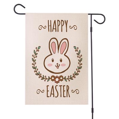 China FLYING Festival Decorate Happy Easter Bunny Pattern Garden Flag for sale