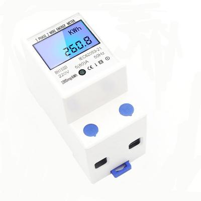 China New style Mini Size DIN rail Digital panel meter multi-function energy meter for sale