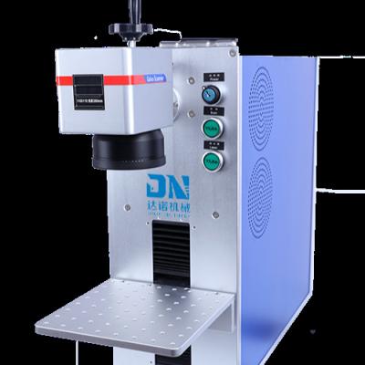 China Fast speed and high precision mini  laser marking machine for sale